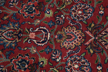 Load image into Gallery viewer, M Amogli Red Runner Rug - 17.5' x 2.5' - Obeetee