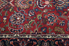 Load image into Gallery viewer, M Amogli Red Runner Rug - 17.5' x 2.5' - Obeetee