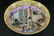 Load image into Gallery viewer, Hand-Painted Chinese Famille Rose Figure Scene Bowl – 10" Decorative Porcelain with Yellow Scroll Border & Studio Mark