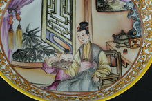 Load image into Gallery viewer, Hand-Painted Chinese Famille Rose Figure Scene Bowl – 10" Decorative Porcelain with Yellow Scroll Border & Studio Mark