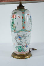 Load image into Gallery viewer, Asian Porcelain Table Lamp Floral Landscape Decor 23 Inch