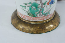 Load image into Gallery viewer, Asian Porcelain Table Lamp Floral Landscape Decor 23 Inch