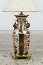 Load image into Gallery viewer, Vintage Japanese Satsuma Style Porcelain Table Lamp Brass Base Pomegranate Handles