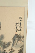 Load image into Gallery viewer, Vintage Chinese Hanging Scroll Landscape Painting – Waterfall & Mountain Scene, 26"x66"