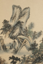 Load image into Gallery viewer, Vintage Chinese Hanging Scroll Landscape Painting – Waterfall & Mountain Scene, 26"x66"