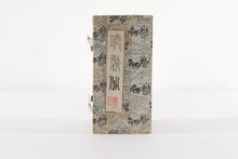 Load image into Gallery viewer, Terracotta Kneeling Warrior Statue - Small Replica w/Box