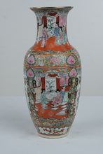 Load image into Gallery viewer, Chinese Rose Medallion Famille Rose Porcelain Vase 14 Inch Floral Figures