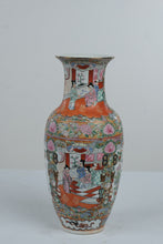 Load image into Gallery viewer, Chinese Rose Medallion Famille Rose Porcelain Vase 14 Inch Floral Figures