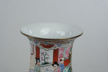 Load image into Gallery viewer, Chinese Rose Medallion Famille Rose Porcelain Vase 14 Inch Floral Figures