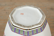 Load image into Gallery viewer, Large Chinese Export Style Porcelain Ginger Jar With Foo Dog Lid 28 Inch