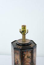 Load image into Gallery viewer, Vintage Converted Metal Tea Tin Lamp Base – Peacock Scene Lithograph Panels