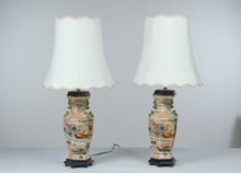 Load image into Gallery viewer, Vintage Pair Asian Ceramic Table Lamps Birds Lotus Flowers 33 Inch