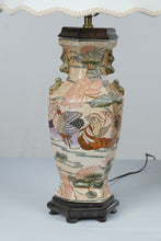 Load image into Gallery viewer, Vintage Pair Asian Ceramic Table Lamps Birds Lotus Flowers 33 Inch