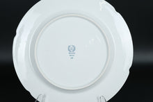 Load image into Gallery viewer, Winterling Fruit Border Plate – Pear & Gooseberry – 10" Round – Gold Rim, Mix & Match Set