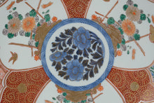 Load image into Gallery viewer, Antique Japanese Imari Porcelain Charger 13 Inch Hand Painted Decorative Plate