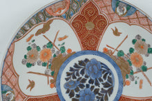 Load image into Gallery viewer, Antique Japanese Imari Porcelain Charger 13 Inch Hand Painted Decorative Plate