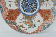 Load image into Gallery viewer, Antique Japanese Imari Porcelain Charger 13 Inch Hand Painted Decorative Plate
