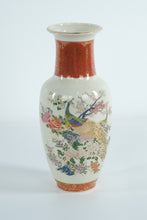 Load image into Gallery viewer, 1979 Arnart Satsuma-Style Vase – Hand-Painted Peacocks & Floral Motif, 10.5" Porcelain Vase