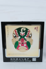 Load image into Gallery viewer, Shaanxi Shadow Puppet Chinese Folk Art Intangible Cultural Heritage Framed Set 2