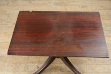 Load image into Gallery viewer, Short Key Pedestal Plant / Side Table