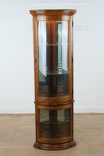 Load image into Gallery viewer, Pulaski Rounded Front Corner Curio Cabinet with Mirrored Back