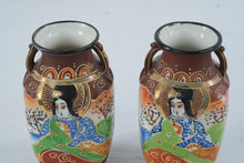 Load image into Gallery viewer, Vintage Japanese Satsuma Style Porcelain Vases Pair Geisha Moriage 5 Inch