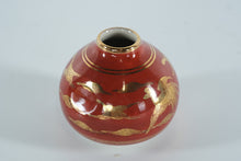Load image into Gallery viewer, Small Red & Gold Japanese Satsuma-Style Vase – Flying Crane Motif – 3" Tall