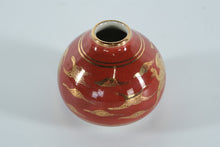 Load image into Gallery viewer, Small Red & Gold Japanese Satsuma-Style Vase – Flying Crane Motif – 3" Tall