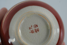 Load image into Gallery viewer, Small Red & Gold Japanese Satsuma-Style Vase – Flying Crane Motif – 3" Tall