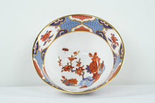 Load image into Gallery viewer, Shima 5.25" Nut Bowl - Spode