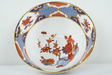 Load image into Gallery viewer, Shima 5.25" Nut Bowl - Spode