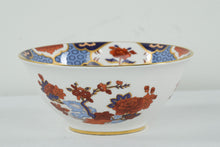 Load image into Gallery viewer, Shima 5.25" Nut Bowl - Spode