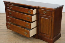 Load image into Gallery viewer, Stanley Cherry Buffet