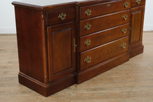 Load image into Gallery viewer, Stanley Cherry Buffet