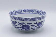 Load image into Gallery viewer, Pier 1 Tang Blue White Porcelain Serving Bowl 7 Inch Hand Painted
