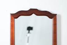 Load image into Gallery viewer, Thin 3 Crown Mirror - Pulaski - 19" x 43"