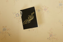 Load image into Gallery viewer, Trunk Line, Inc. Brass-Clad Steamer Trunk Chest – Made in Kerens, Texas, USA