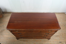 Load image into Gallery viewer, Union National Mahogany Bachelor’s Chest with Flamed Drawer Fronts and Greek Key Carved Trim