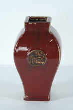 Load image into Gallery viewer, Oxblood-Glazed Stoneware Vase w/ Medallion Motif – 11.5" Tall