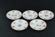 Load image into Gallery viewer, Vintage Rudolstadt Germany Child’s Porcelain Dessert Plates – Set of 5 – Playful Children with Strawberry Border