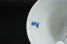 Load image into Gallery viewer, White Porcelain Christmas Bell 1973– Multilingual Holiday Message, Embossed Relief Scene, Crown Top