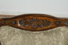 Load image into Gallery viewer, Wide Wooden Framed Arm Chair- Broyhill