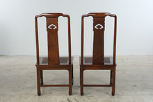 Load image into Gallery viewer, Henredon Pan Asian Vintage Mahogany Dining Table and Six Cane Seat Chairs with Two Leaves