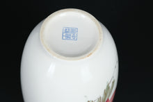 Load image into Gallery viewer, Hand-Painted Chinese Porcelain Vase with Peaches and Calligraphy
