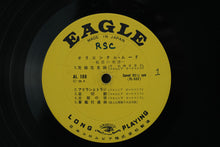 Load image into Gallery viewer, 10 Favorite Melodies From The Land of The Rising Sun 10&quot; Vinyl Record
