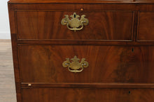 Load image into Gallery viewer, 19th Century English Mahogany Linen Press Armoire with Flame Veneer Panels
