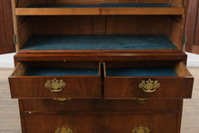 Load image into Gallery viewer, 19th Century English Mahogany Linen Press Armoire with Flame Veneer Panels
