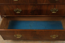 Load image into Gallery viewer, 19th Century English Mahogany Linen Press Armoire with Flame Veneer Panels
