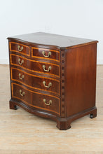 Load image into Gallery viewer, Hickory Furniture “American Masterpiece” Serpentine Front Oversized Nightstand
