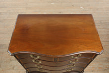 Load image into Gallery viewer, Hickory Furniture “American Masterpiece” Serpentine Front Oversized Nightstand
